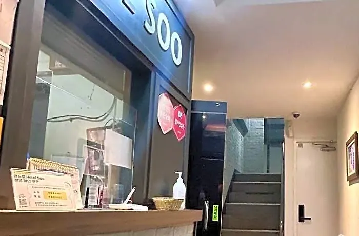 Yeongdeungpo Soo ホテル