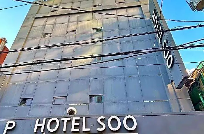 Yeongdeungpo Soo ホテル 2*
