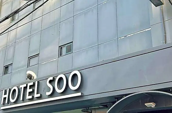 Yeongdeungpo Soo ホテル 2*