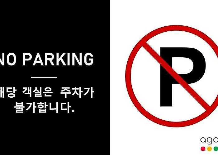 Yeongdeungpo Soo